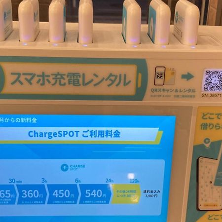 Toyoko Inn Nihombashi Bakurocho Tokyo Dış mekan fotoğraf