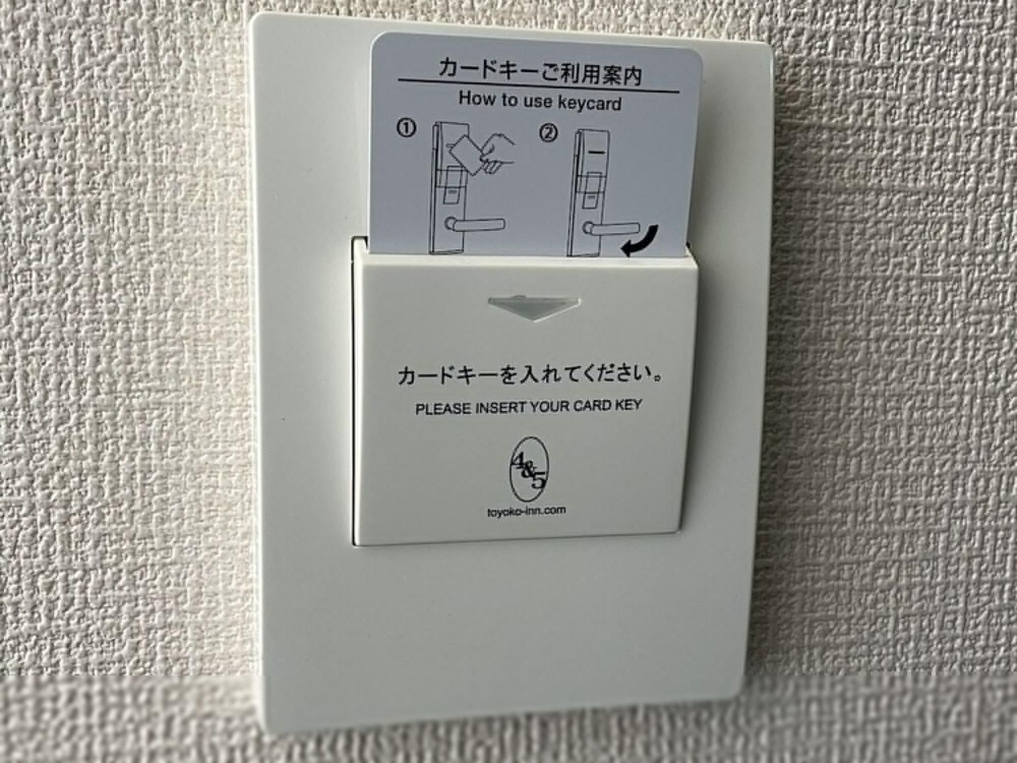 Toyoko Inn Nihombashi Bakurocho Tokyo Dış mekan fotoğraf