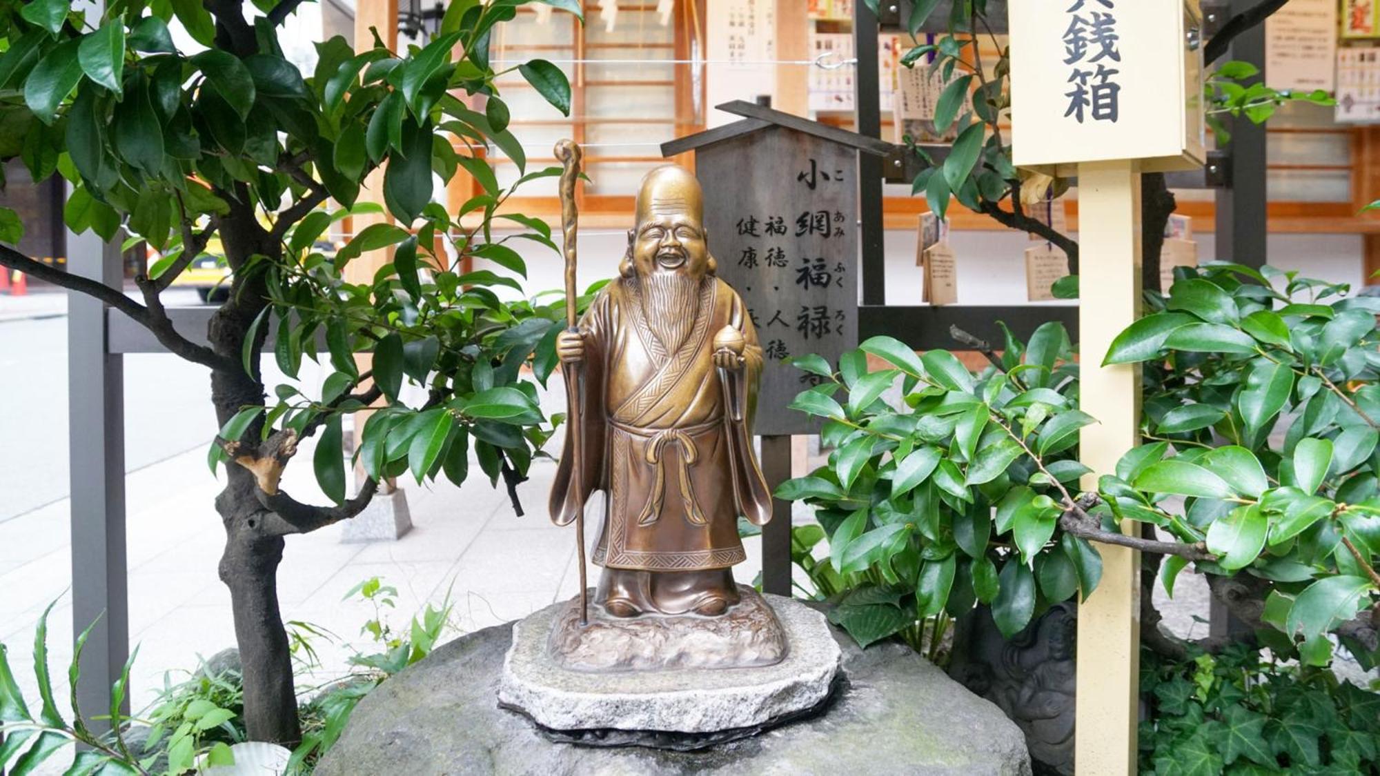 Toyoko Inn Nihombashi Bakurocho Tokyo Dış mekan fotoğraf