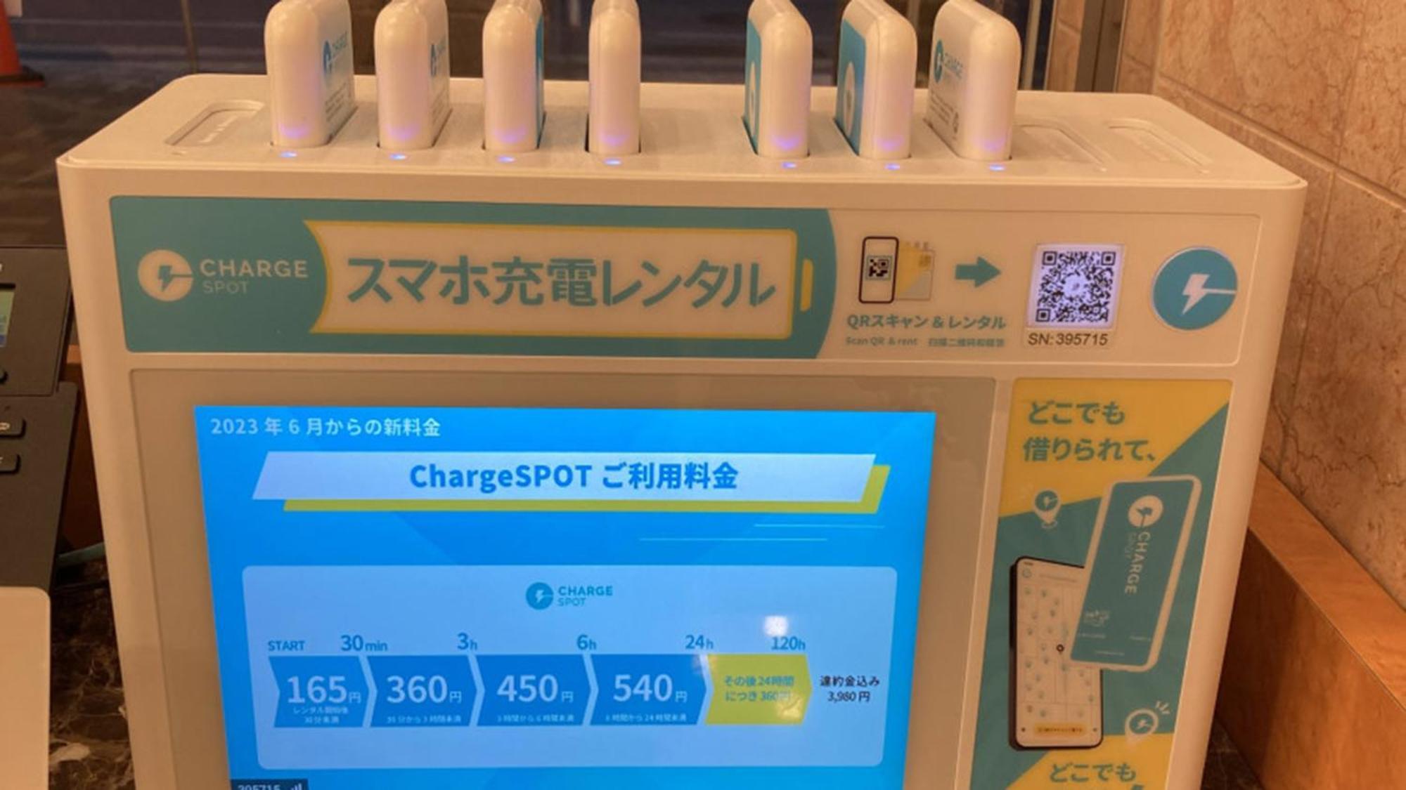 Toyoko Inn Nihombashi Bakurocho Tokyo Dış mekan fotoğraf