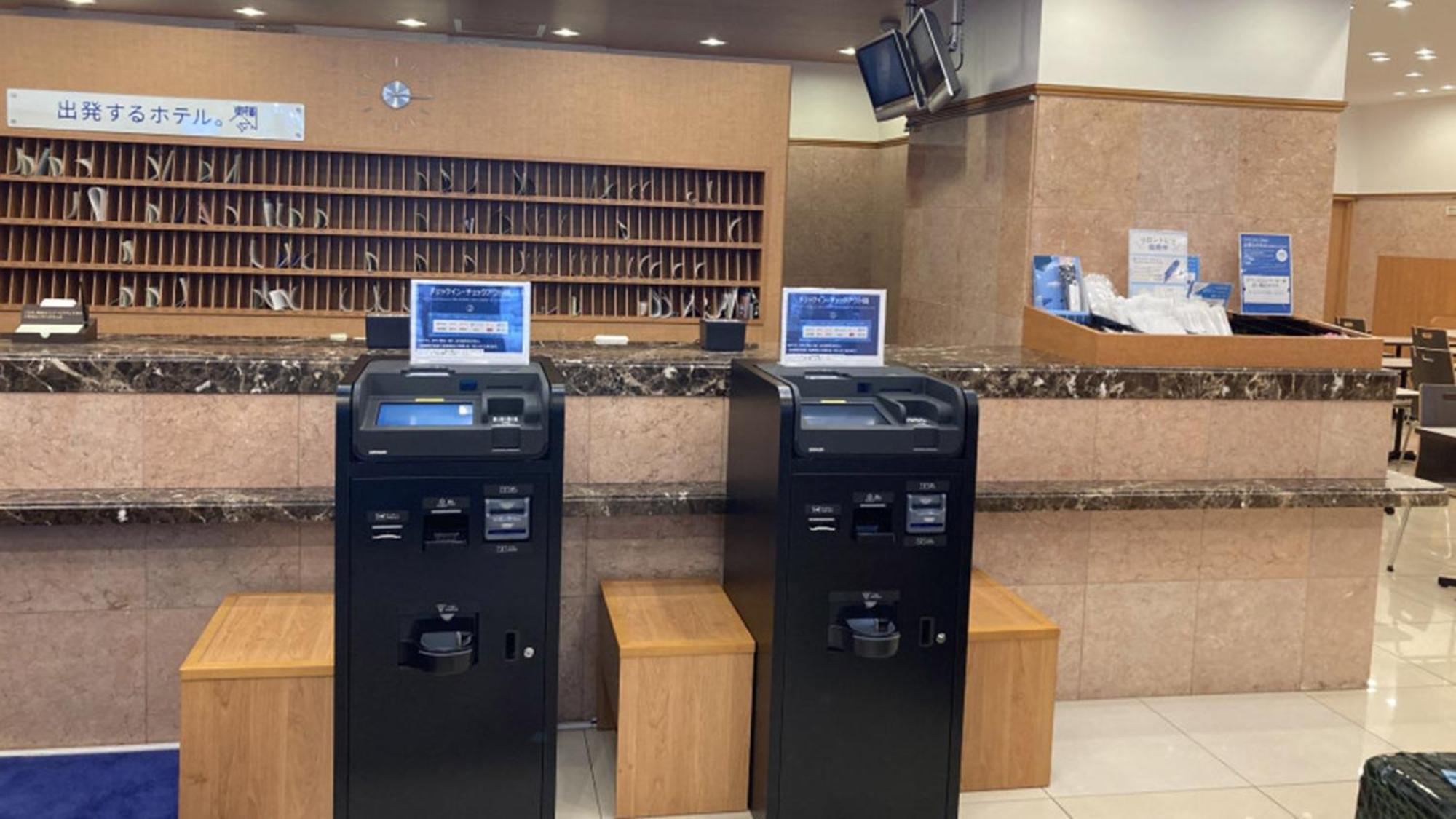 Toyoko Inn Nihombashi Bakurocho Tokyo Dış mekan fotoğraf