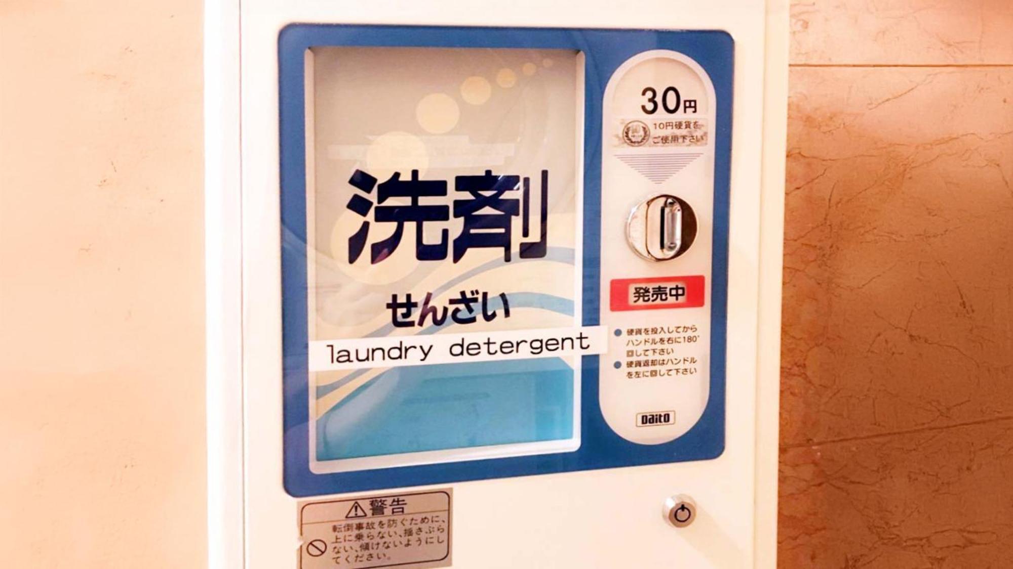 Toyoko Inn Nihombashi Bakurocho Tokyo Dış mekan fotoğraf