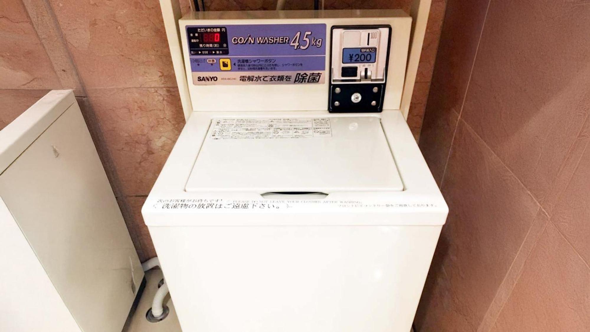 Toyoko Inn Nihombashi Bakurocho Tokyo Dış mekan fotoğraf